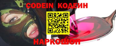 круглые Кунгур