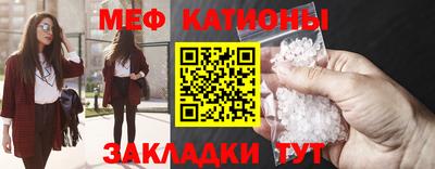 круглые Кунгур