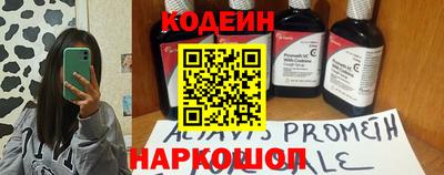 круглые Кунгур