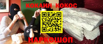 альфа пвп VHQ Кулебаки