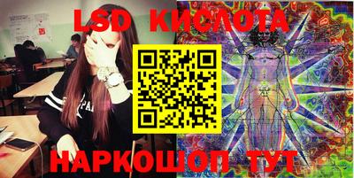 альфа пвп VHQ Кулебаки