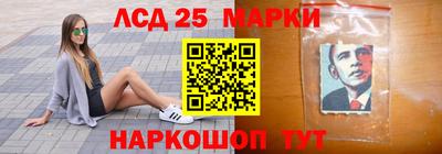 круглые Кунгур