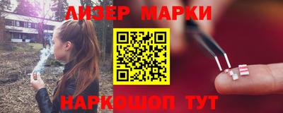 эйфоретик Кумертау