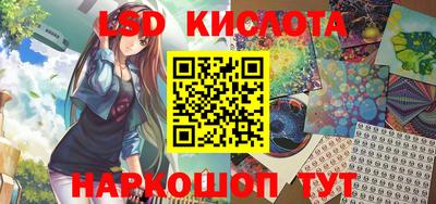 эйфоретик Кумертау
