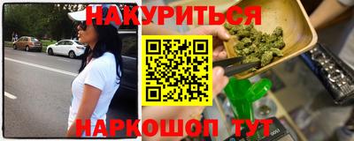 эйфоретик Кумертау
