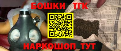 эйфоретик Кумертау