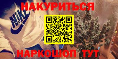 круглые Кунгур