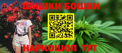 эйфоретик Кумертау