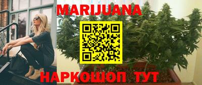 эйфоретик Кумертау