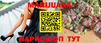 круглые Кунгур