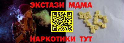 альфа пвп VHQ Кулебаки