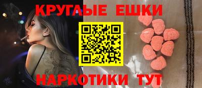 альфа пвп VHQ Кулебаки