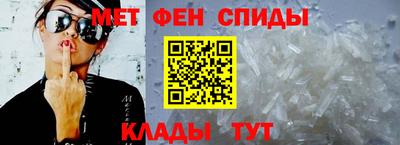 круглые Кунгур