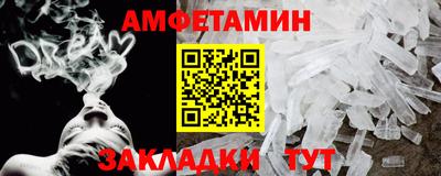 круглые Кунгур