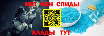 круглые Кунгур