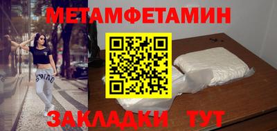 круглые Кунгур