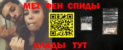 эйфоретик Кумертау