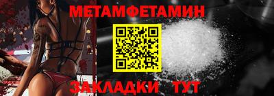 альфа пвп VHQ Кулебаки