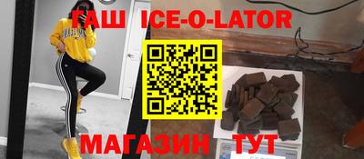 альфа пвп VHQ Кулебаки