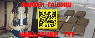 эйфоретик Кумертау