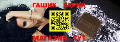 альфа пвп VHQ Кулебаки