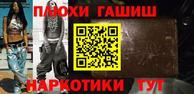 круглые Кунгур