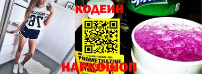 эйфоретик Кумертау