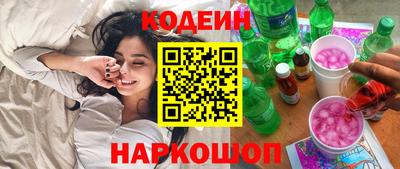 эйфоретик Кумертау