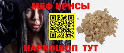 круглые Кунгур